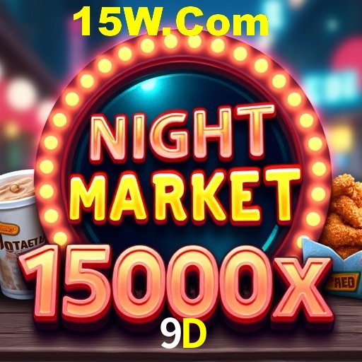 Seasonal Promotions 9D